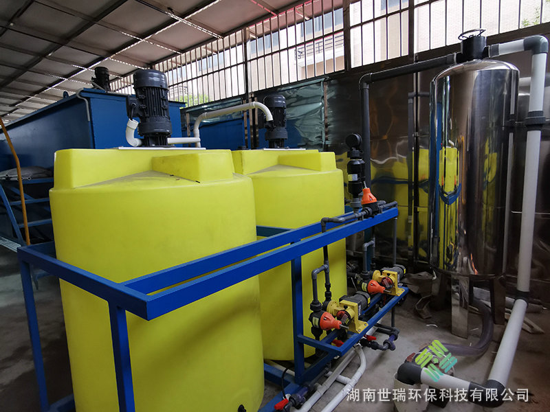 株洲易新產(chǎn)業(yè)集團(tuán)洗滌廠(chǎng)污水處理安裝圖