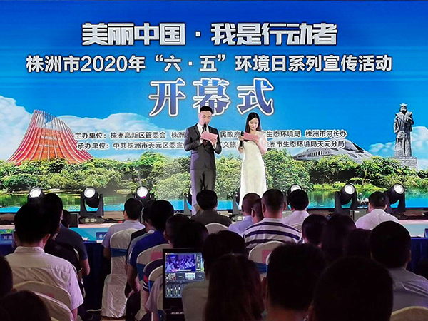 湖南世瑞環保科技有限公司,株洲治理餐飲油煙污染,廚房清理